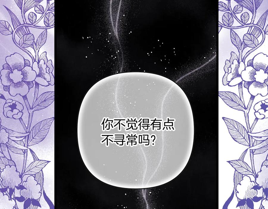 第220页