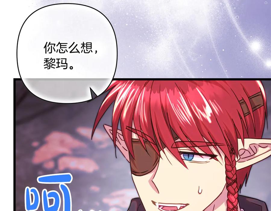 第222页