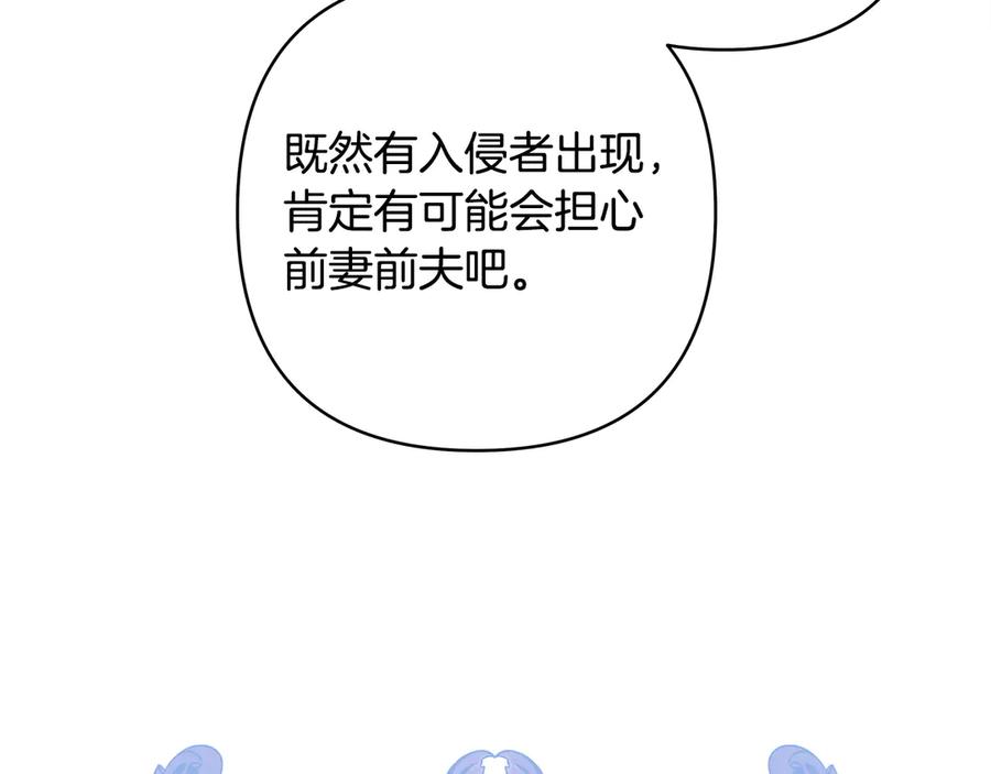 第224页