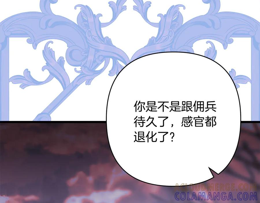 第225页