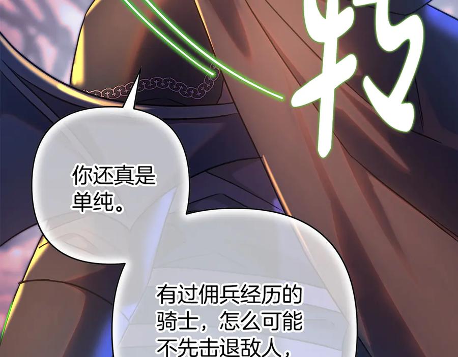 第227页
