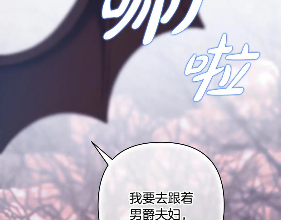 第230页
