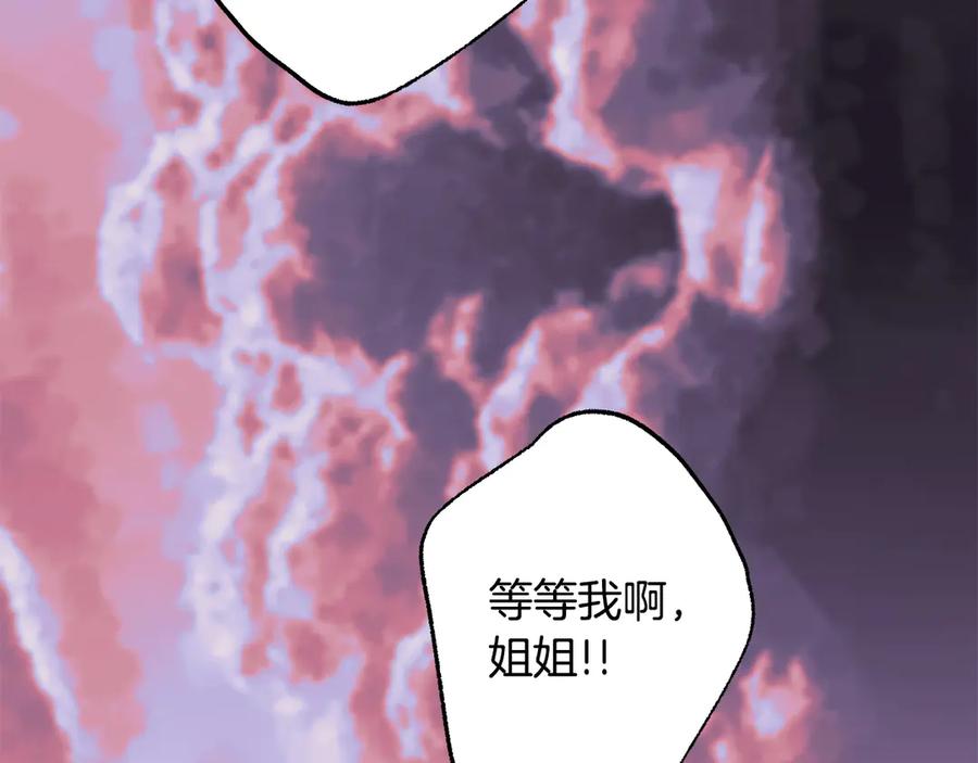 第235页