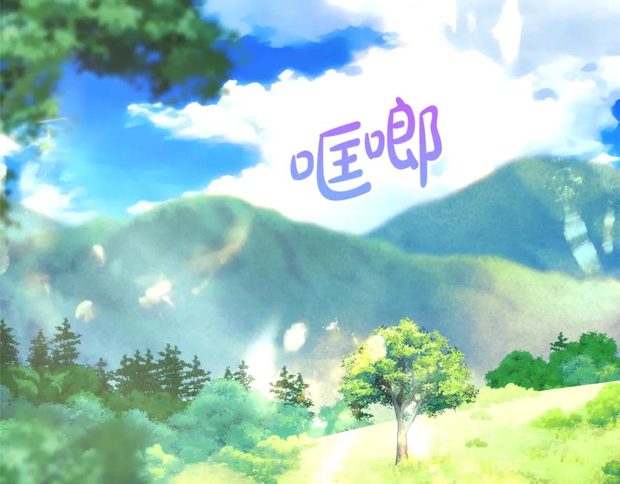 第239页