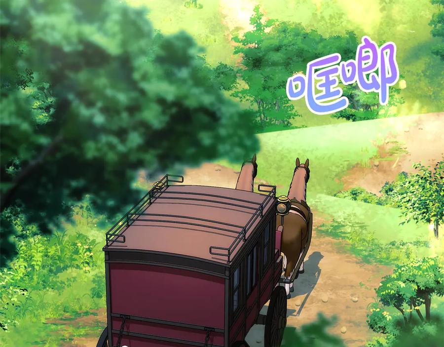 第240页