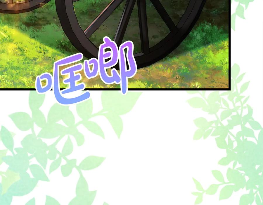 第243页