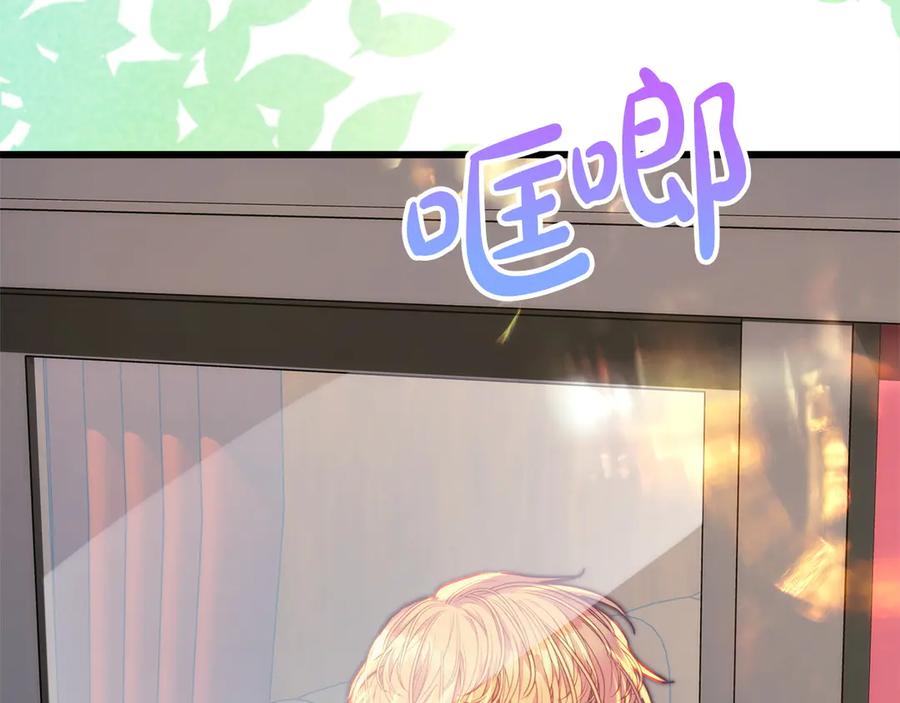 第244页