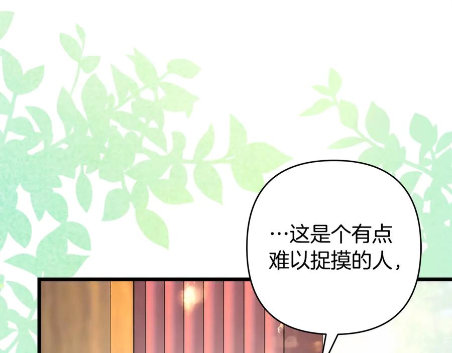 第248页