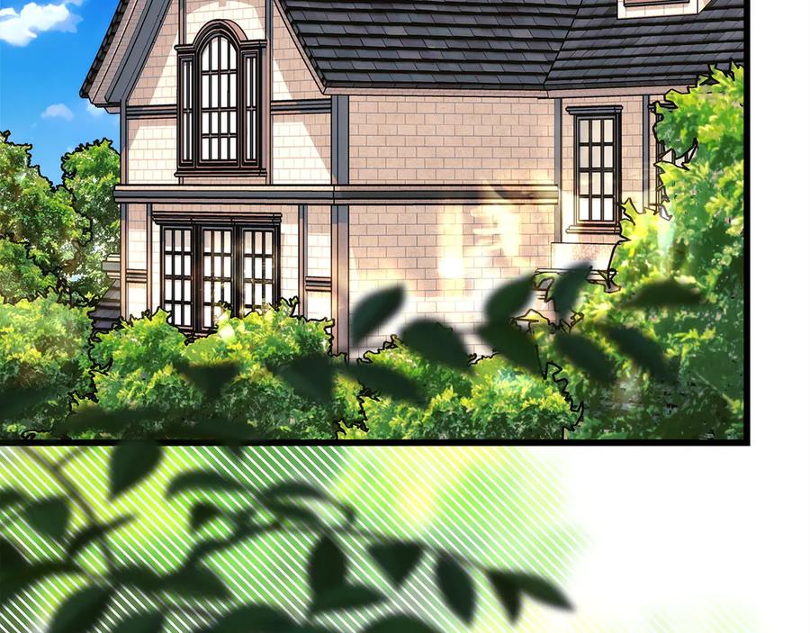 第256页