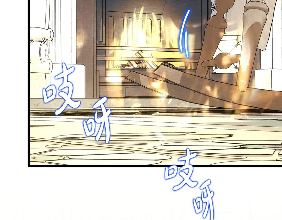 第258页