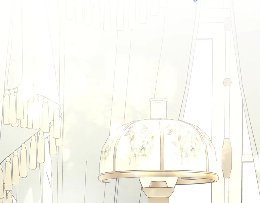 第259页