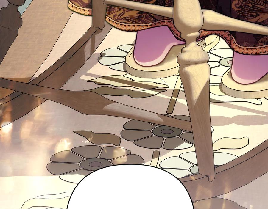 第263页