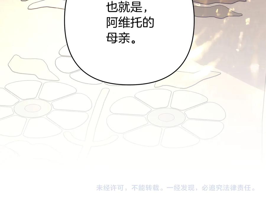 第264页