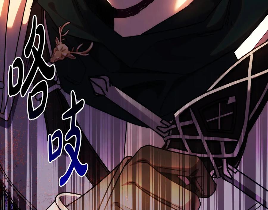 第211页