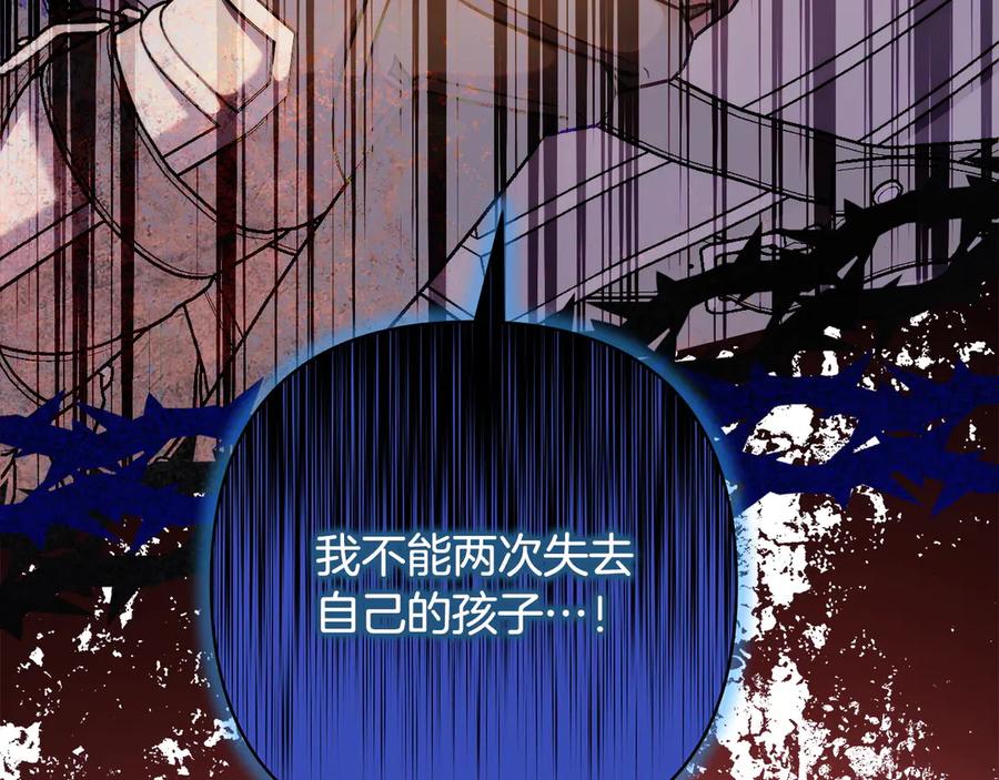 第212页