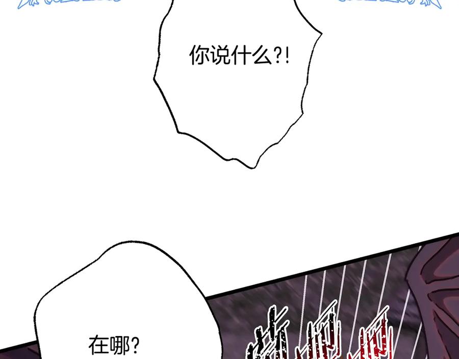 第220页