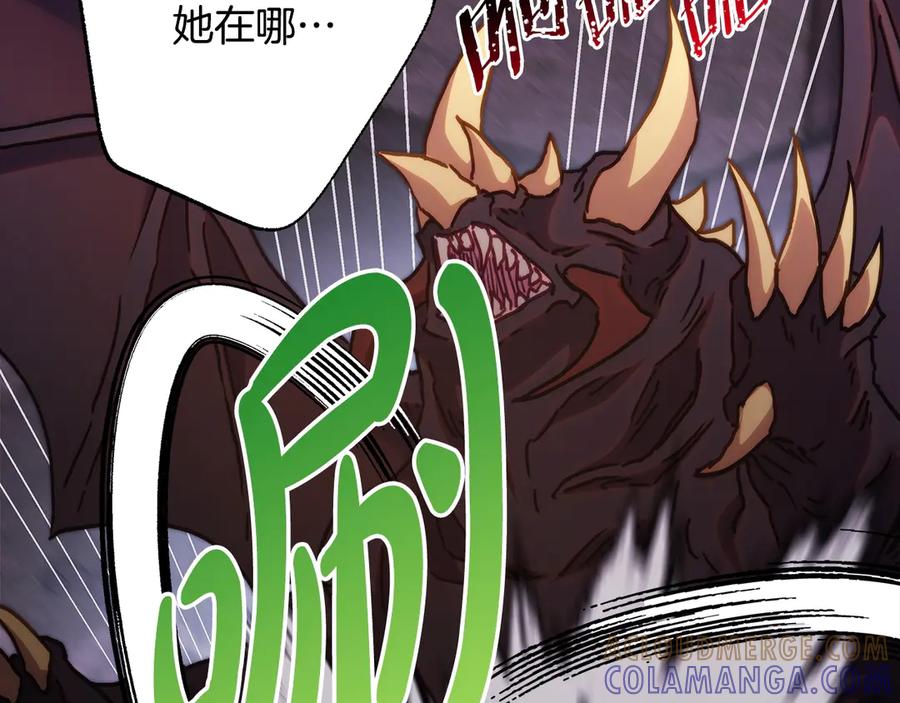 第221页