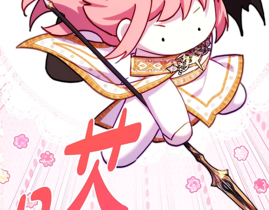 第230页