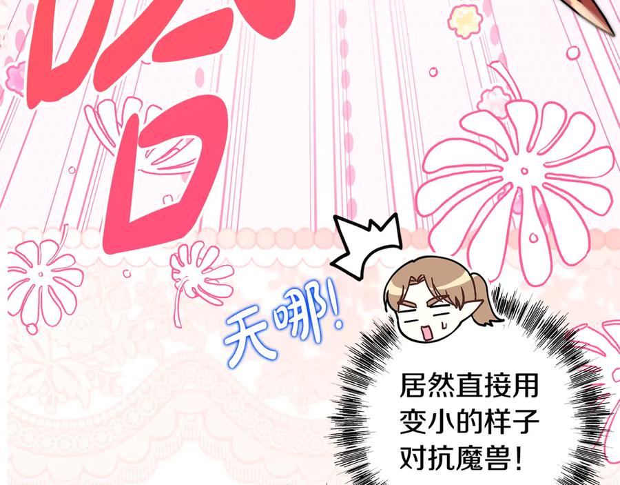 第231页