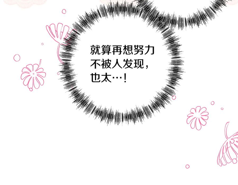 第232页