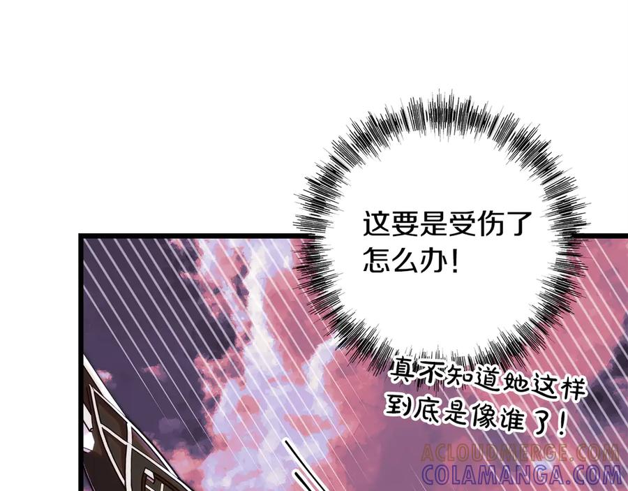 第233页