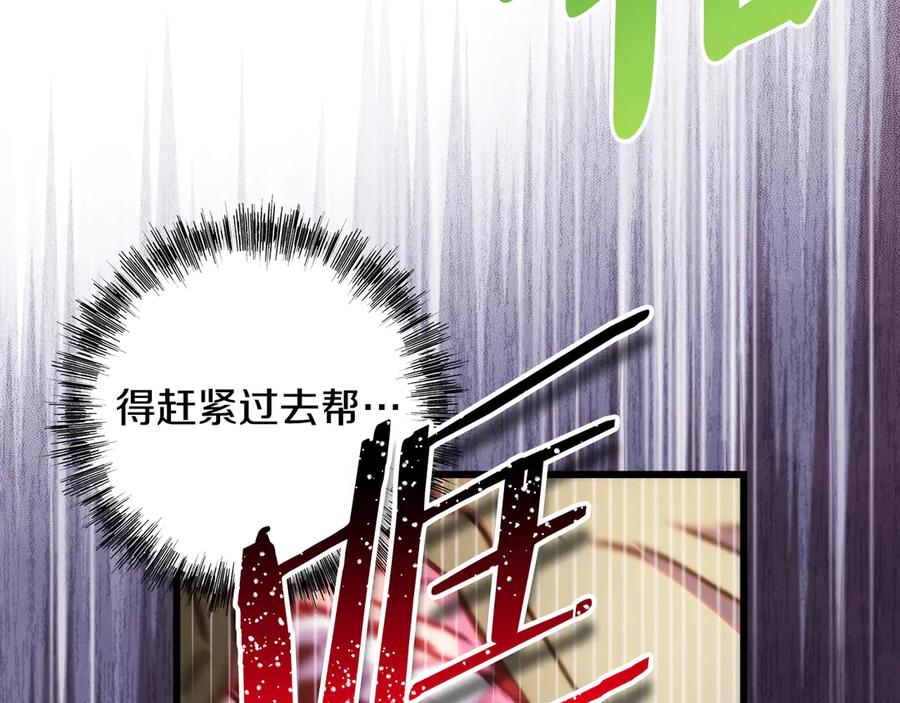 第235页
