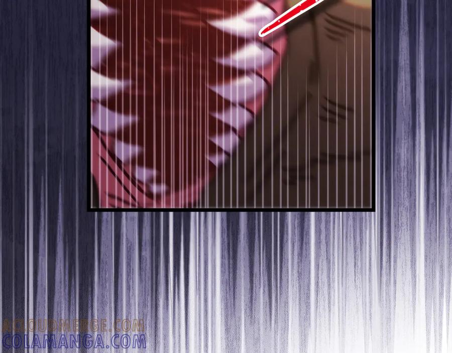 第237页