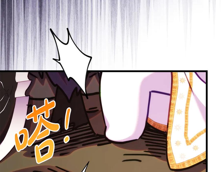 第238页