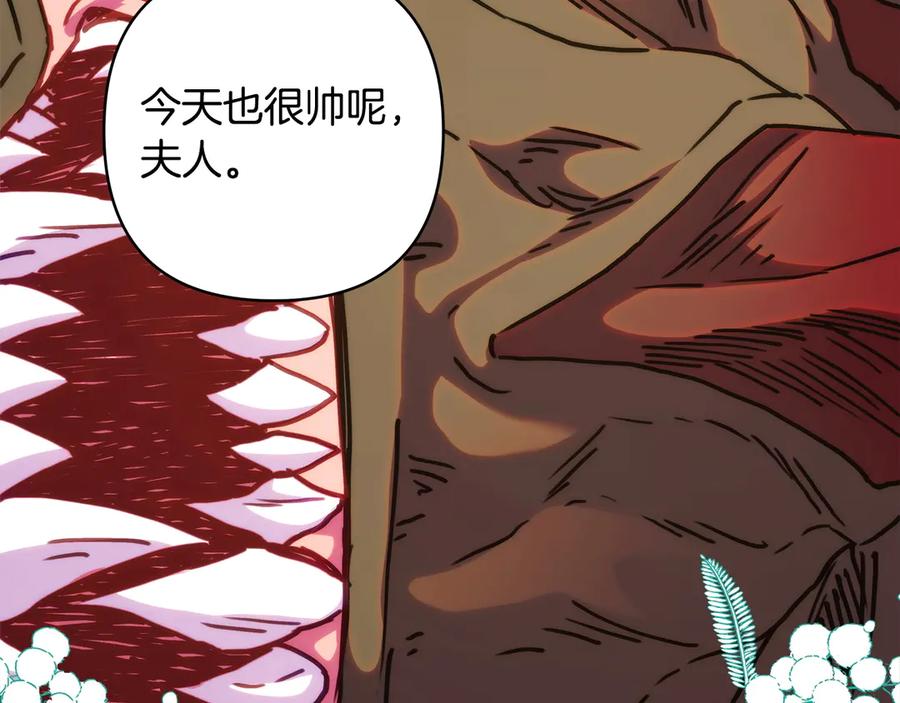 第243页