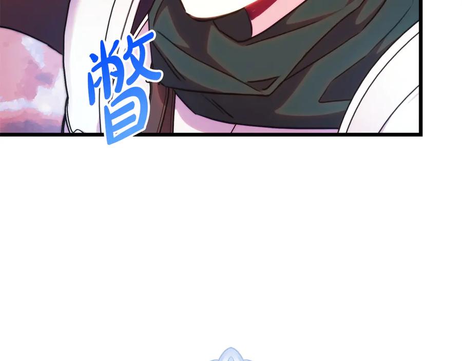 第247页