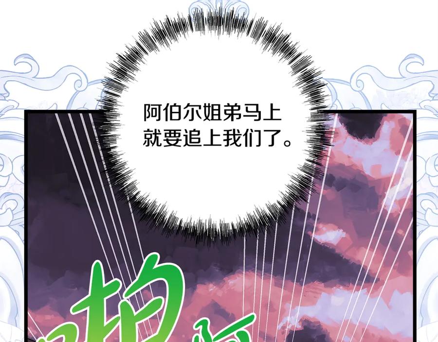 第248页