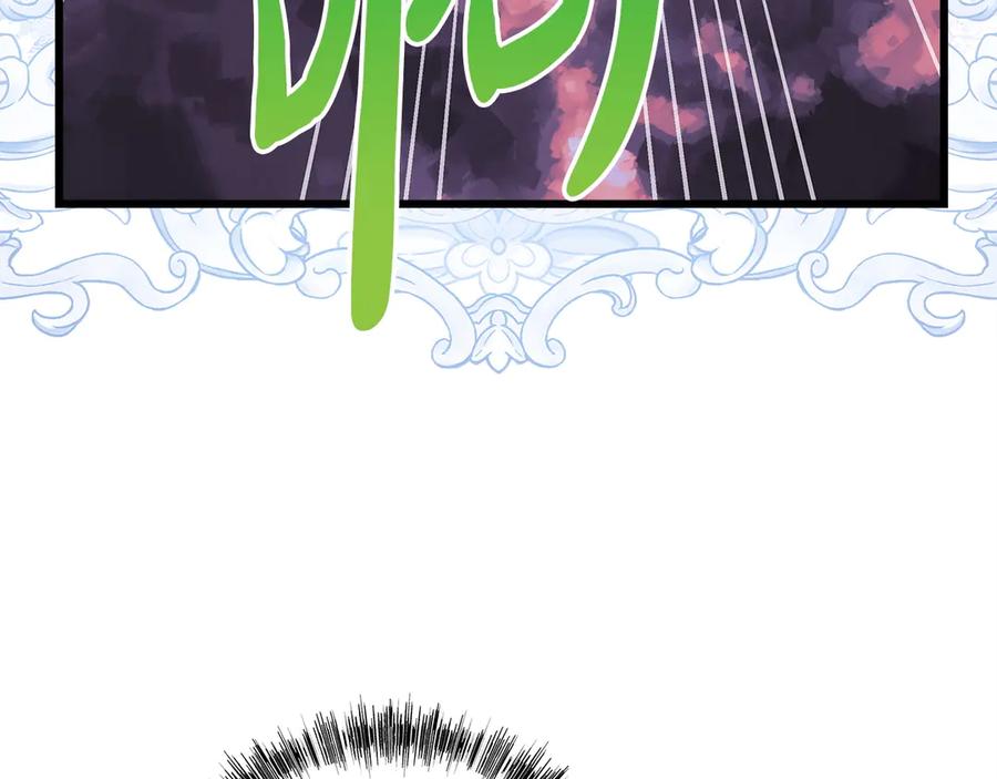第251页