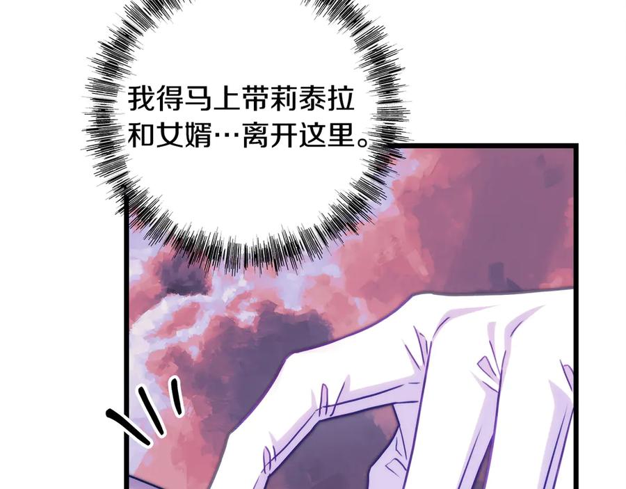 第252页