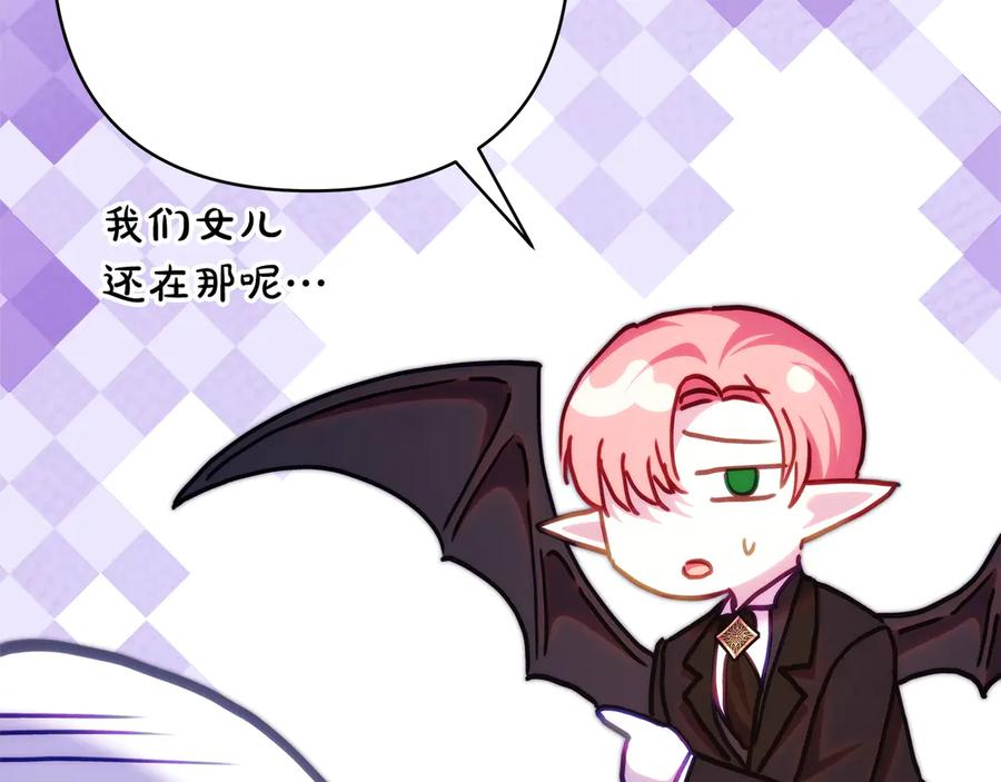 第255页