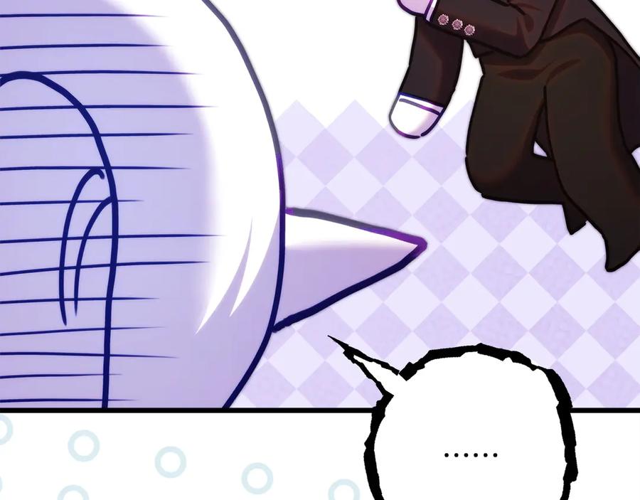 第256页
