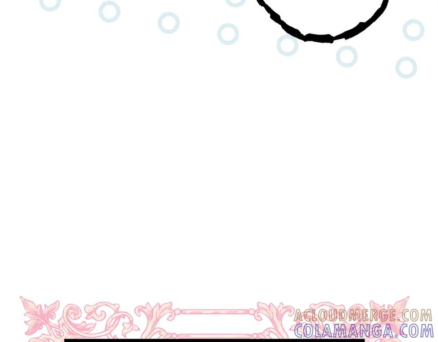 第257页