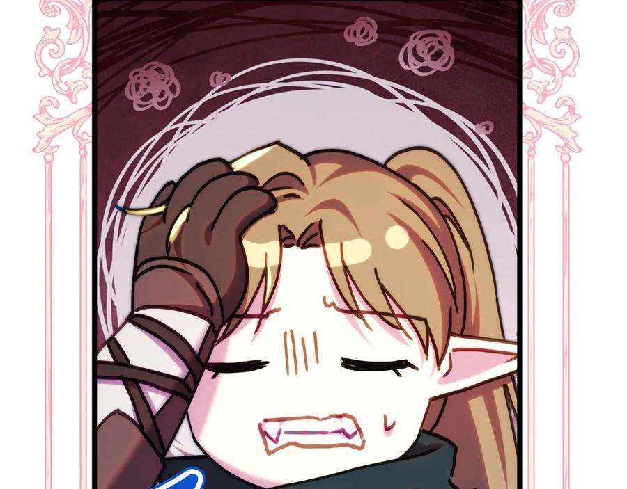 第258页