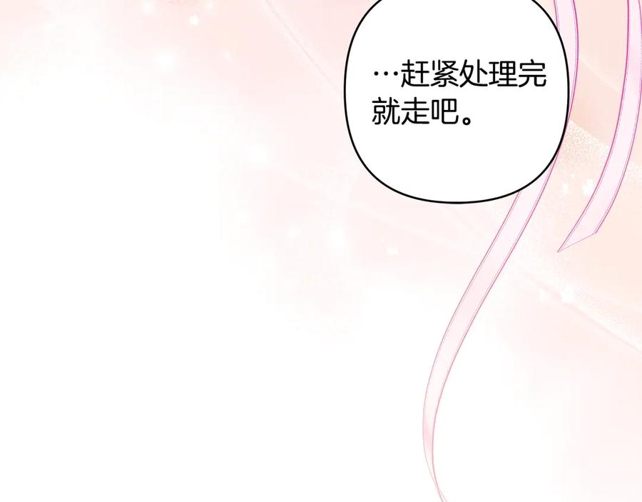 第262页