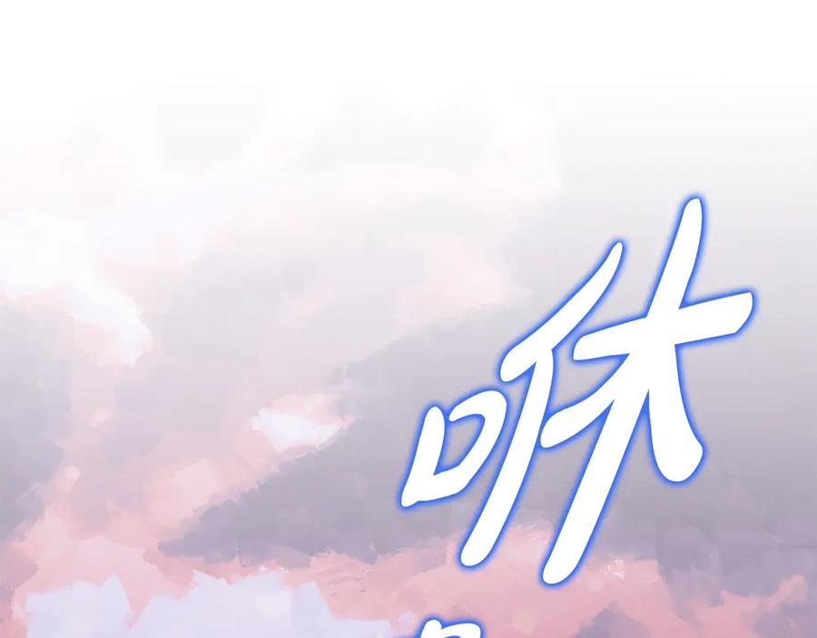 第264页