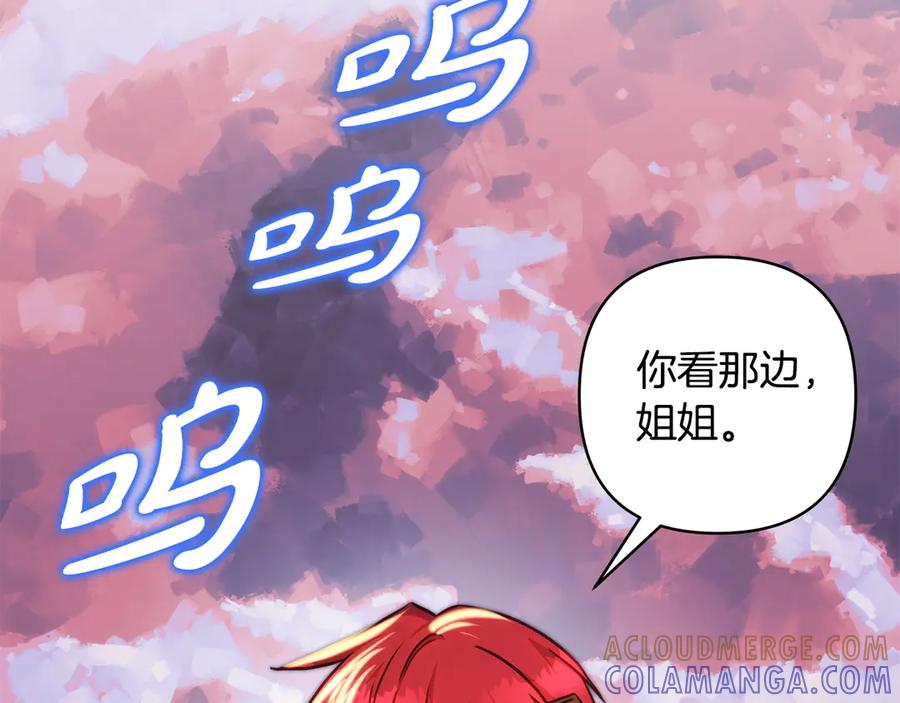第265页