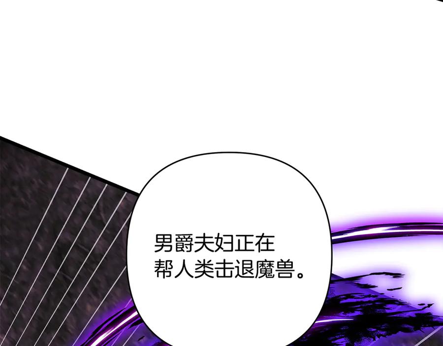第268页