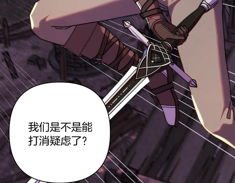 第271页