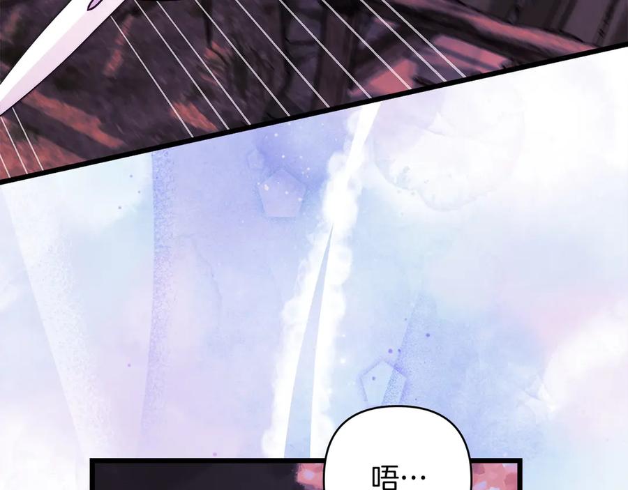 第272页