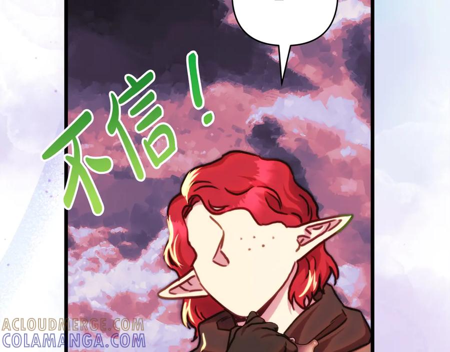 第273页