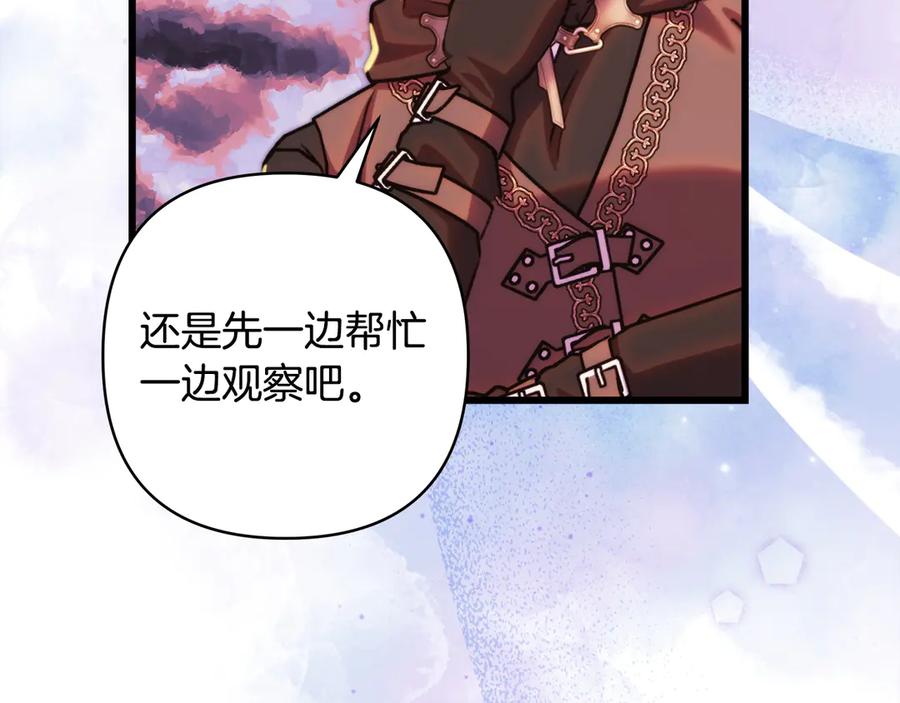 第274页