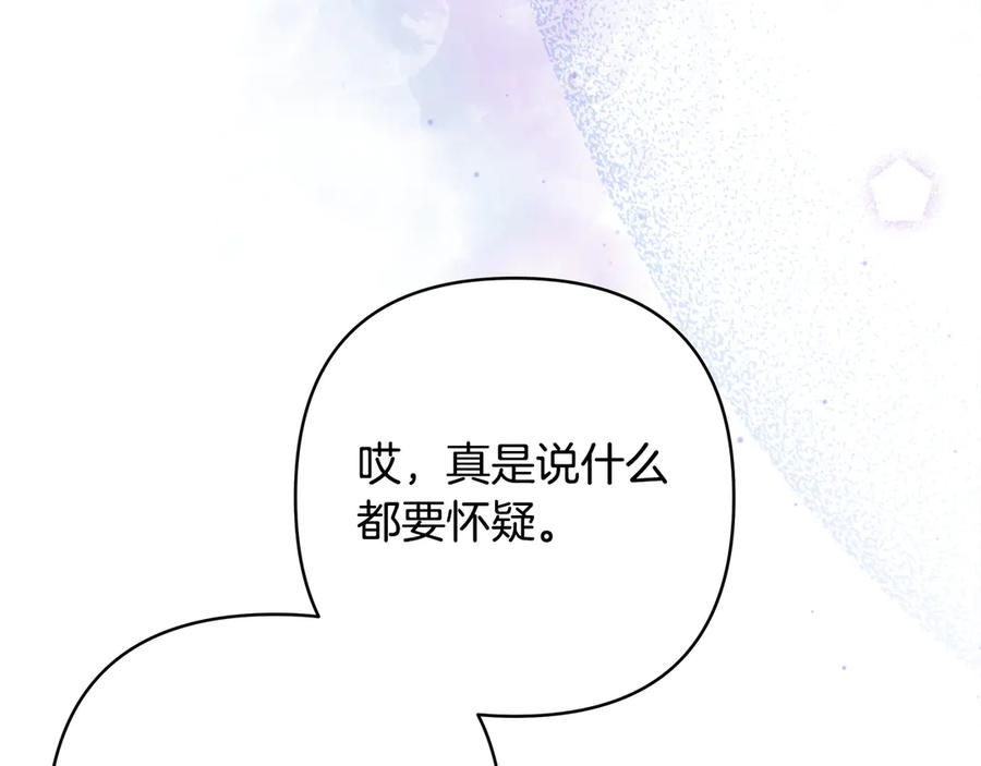 第275页