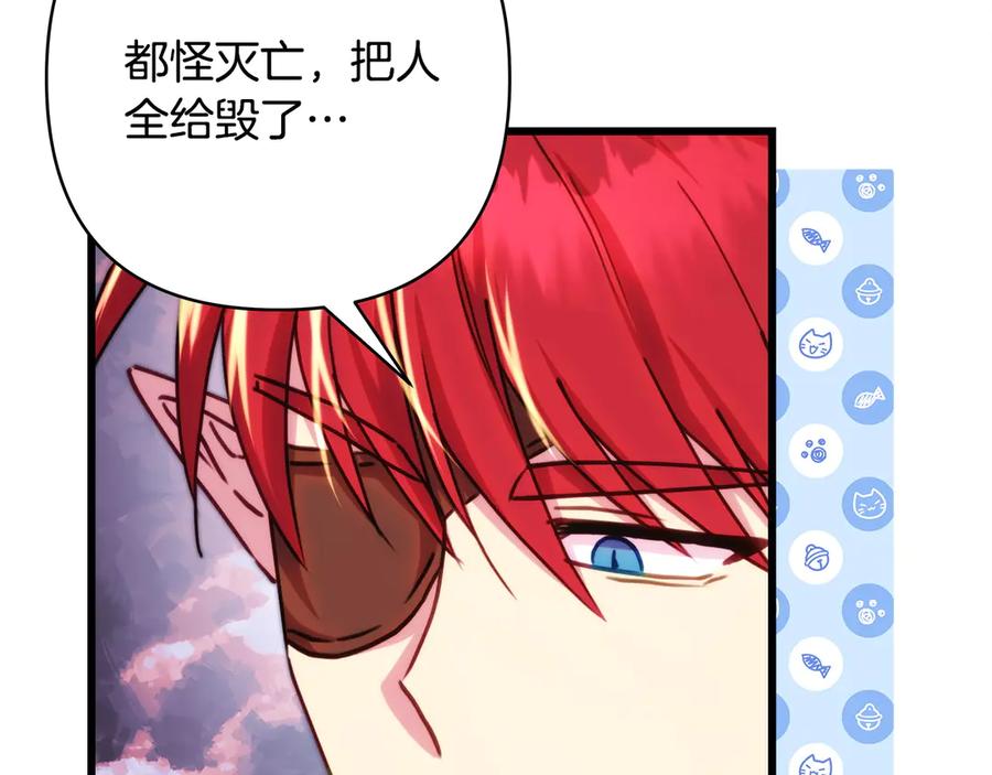 第276页