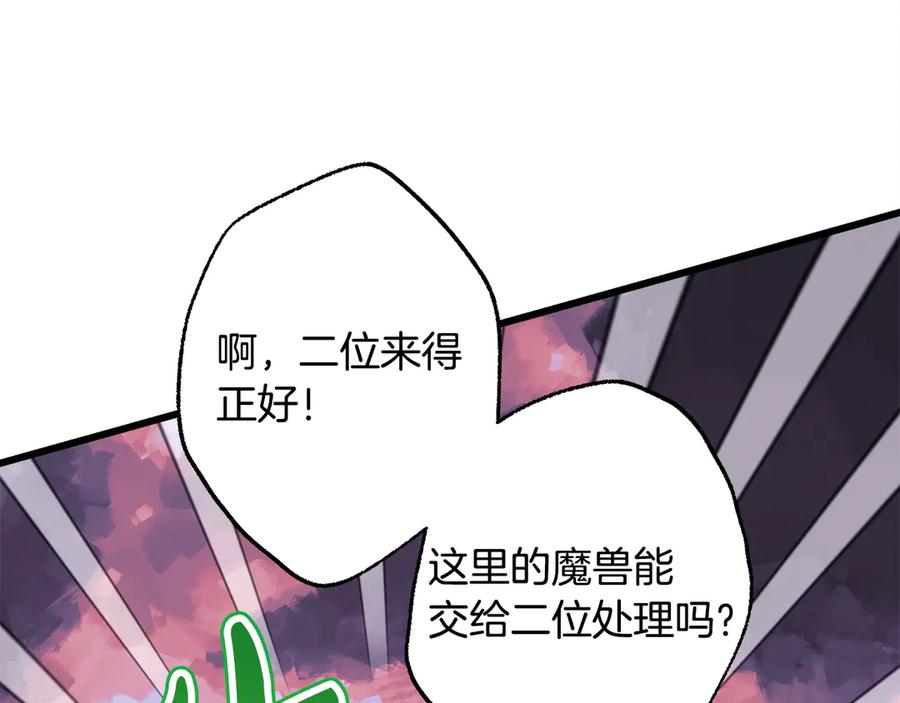 第278页