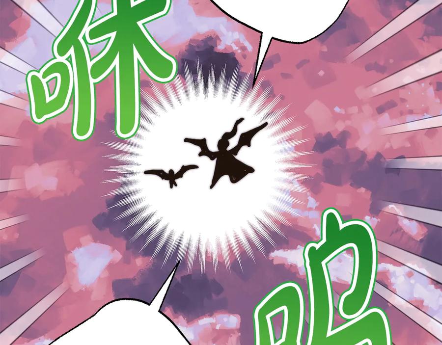 第279页