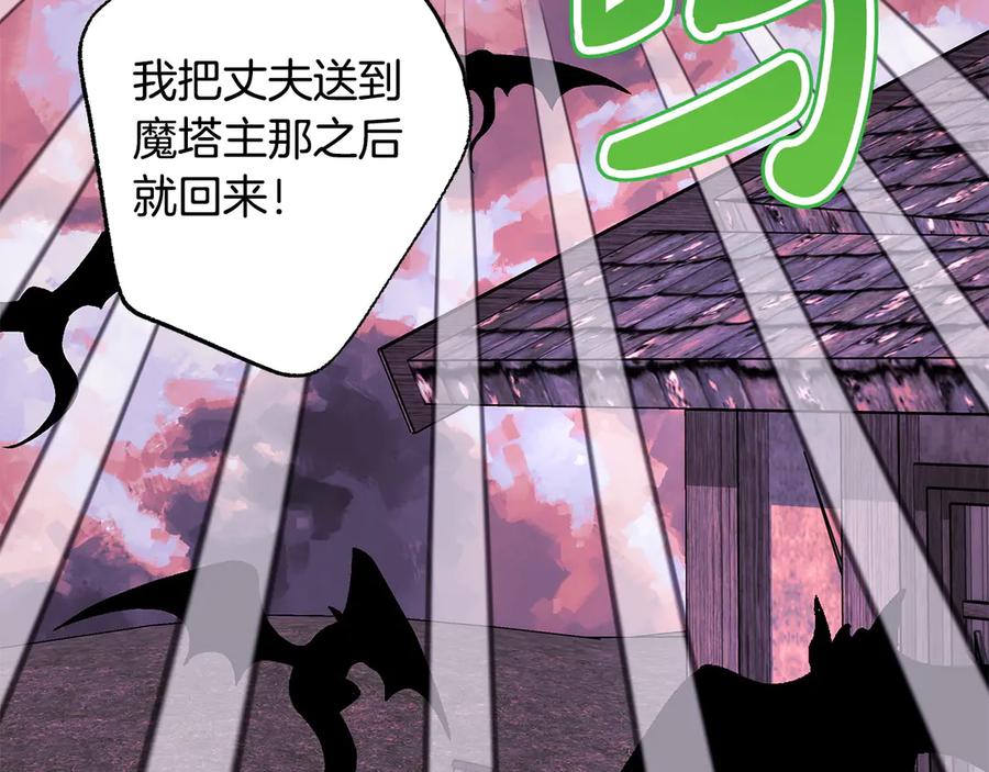 第280页